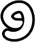 NumberNine emote