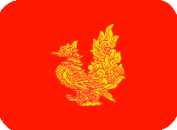 mon_flag emote