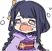 raiden_shogun_cry emote