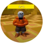 thej emote
