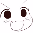 Ohayo emote
