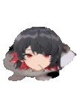 ewe emote