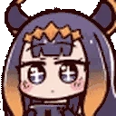 inaGacha emote