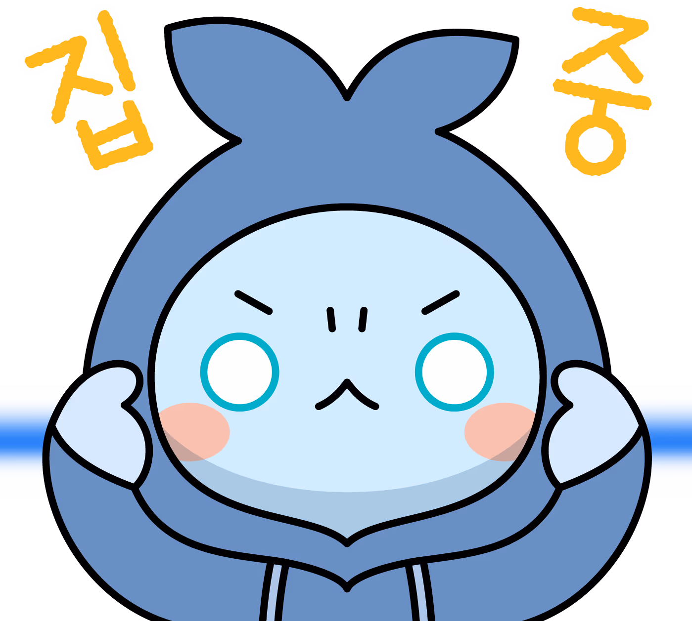 mokoko_02 emote
