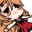 intslTaigaDed emote