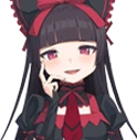 RoryMercury emote
