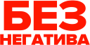 BEZNEGATIVA emote