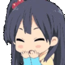 achoo emote