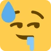 Gimme emote