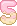 number_5 emote