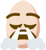 Google emote