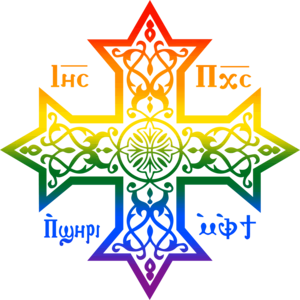 CopticEgyptianRainbow emote