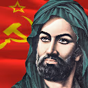 CCCP_HUSSIEN emote