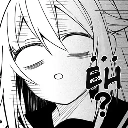 koshi_eh emote