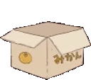 MenheraLurk emote