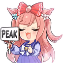 Umamusume emote