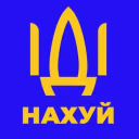 idinaxy emote