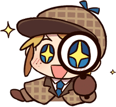 emma_looking static emote