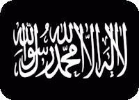 Shahada emote