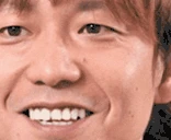LookingForward emote