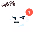 Much_Ping emote