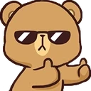 Gotcha emoji