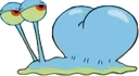 ThiccGary emote