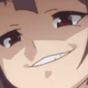 SMUG emote