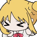 NijikaNONONO animated emote