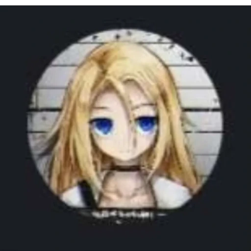 Ray emote