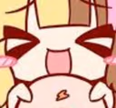 galacexcite emote