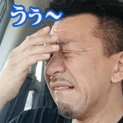 dj_shige emote