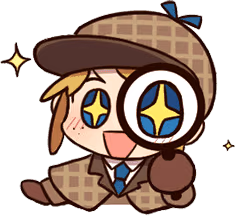 emma_looking emote