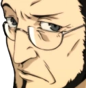 SusCoffee emote