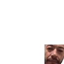 PainArrive animated emote