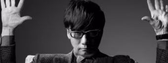 KOJIMA emote