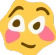 flushnut2 emote