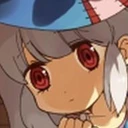 Uwotm8 emote
