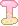 Letter_I emote