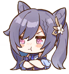 HumKeqing emote