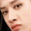 Judging emote