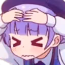 owwie emote