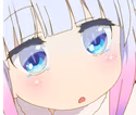 KannaAmazed emote