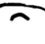 kiw emote
