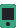 Celular emote