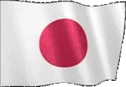 flagJapan emote