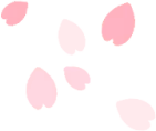 sakurahanabira emote