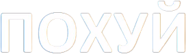 okk emote