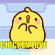 chickenlove emote