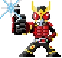 KuugaThumbsUp emote